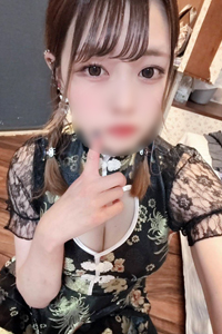 うい
